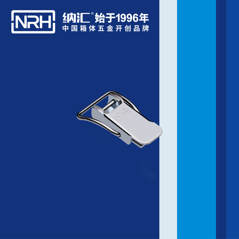 扁嘴丝瓜视频IOS下载地址入口5113-30工业箱扣_工具箱锁扣_NRH丝瓜视频免费在线观看丝瓜视频IOS下载地址入口