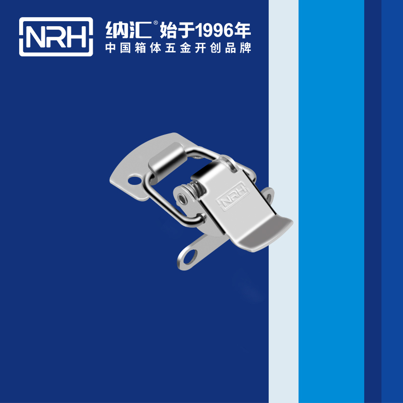 扁嘴丝瓜视频IOS下载地址入口5101-36工业箱扣_自锁锁扣_NRH丝瓜视频免费在线观看丝瓜视频IOS下载地址入口