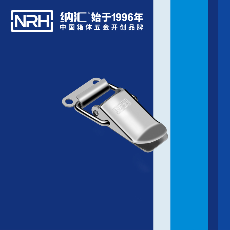 祥云丝瓜视频IOS下载地址入口5112-56吸尘器锁扣_工业锁扣_NRH丝瓜视频免费在线观看丝瓜视频IOS下载地址入口