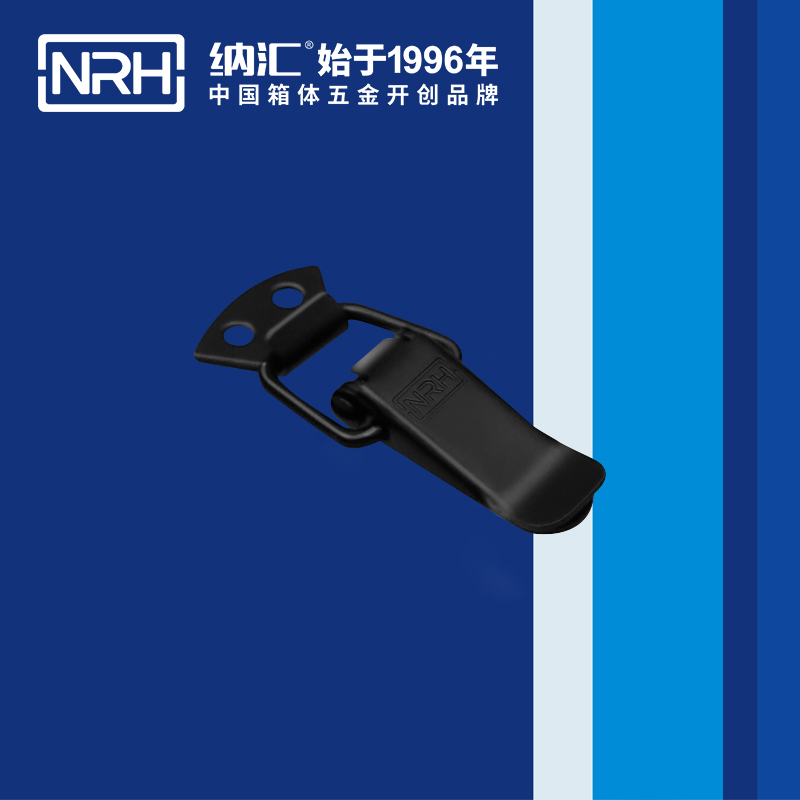 扁嘴丝瓜视频IOS下载地址入口5104-56工业箱扣_弹簧锁扣_NRH丝瓜视频免费在线观看丝瓜视频IOS下载地址入口