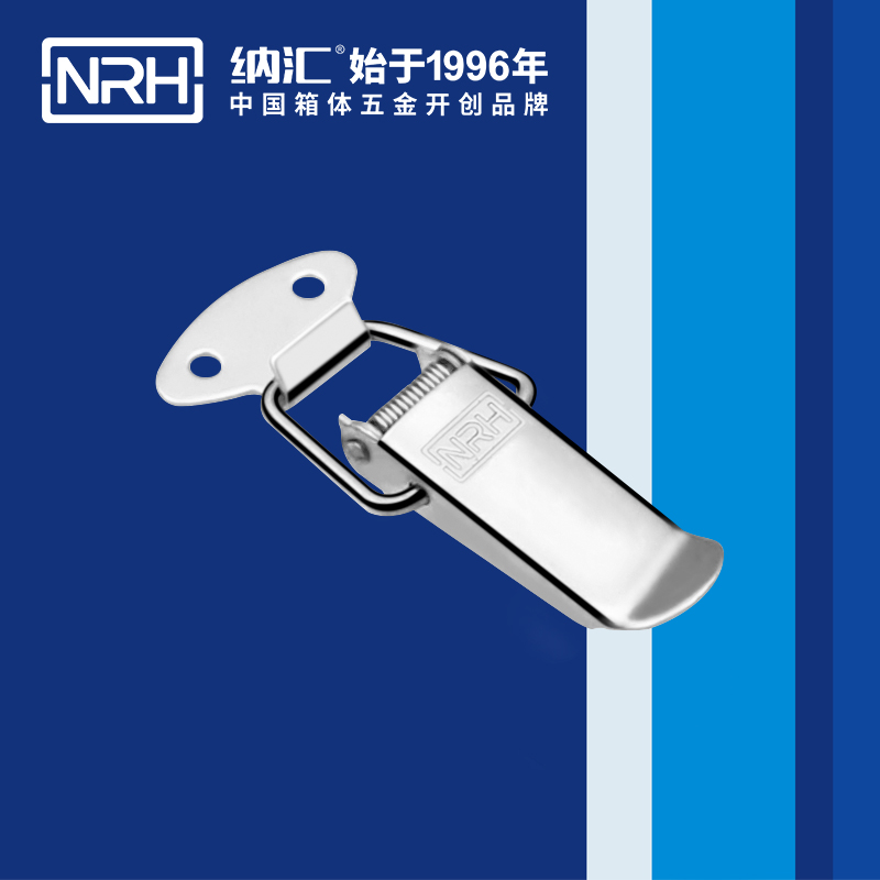 祥云丝瓜视频IOS下载地址入口5111-67工业箱扣_电箱锁扣_NRH丝瓜视频免费在线观看丝瓜视频IOS下载地址入口