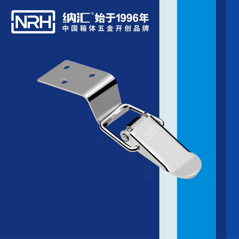 扁嘴丝瓜视频IOS下载地址入口5103-70-1工具箱锁扣_铝塑窗锁扣_NRH丝瓜视频免费在线观看丝瓜视频IOS下载地址入口
