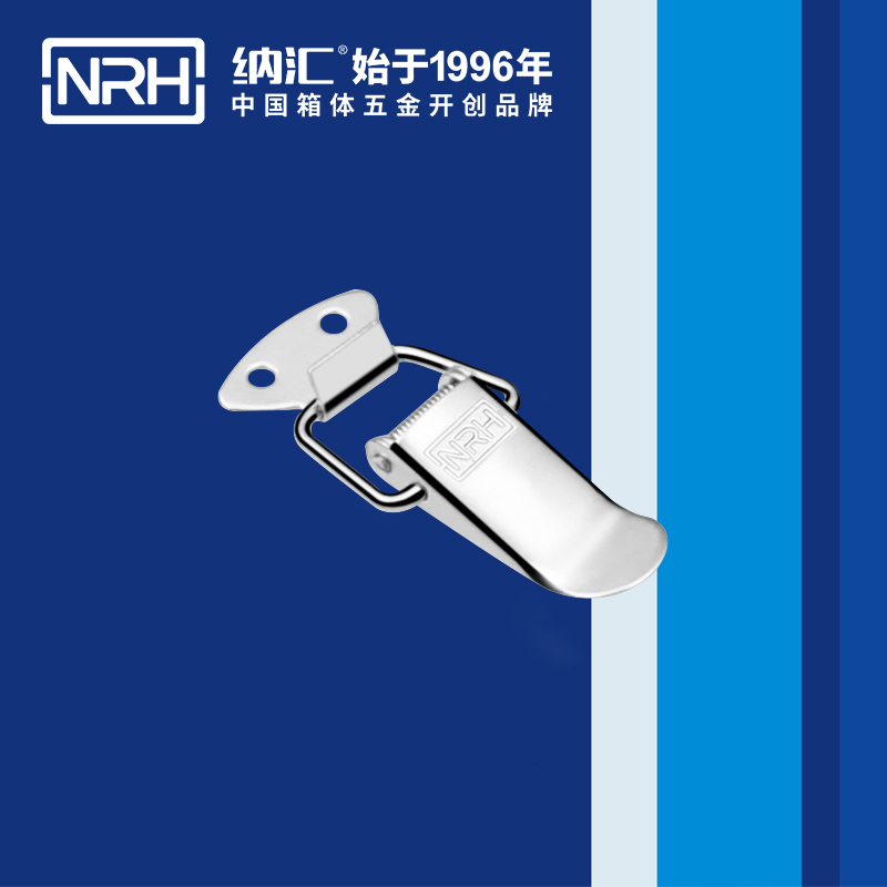 祥云丝瓜视频IOS下载地址入口5111-55枪箱锁扣_周转箱锁扣_NRH丝瓜视频免费在线观看丝瓜视频IOS下载地址入口
