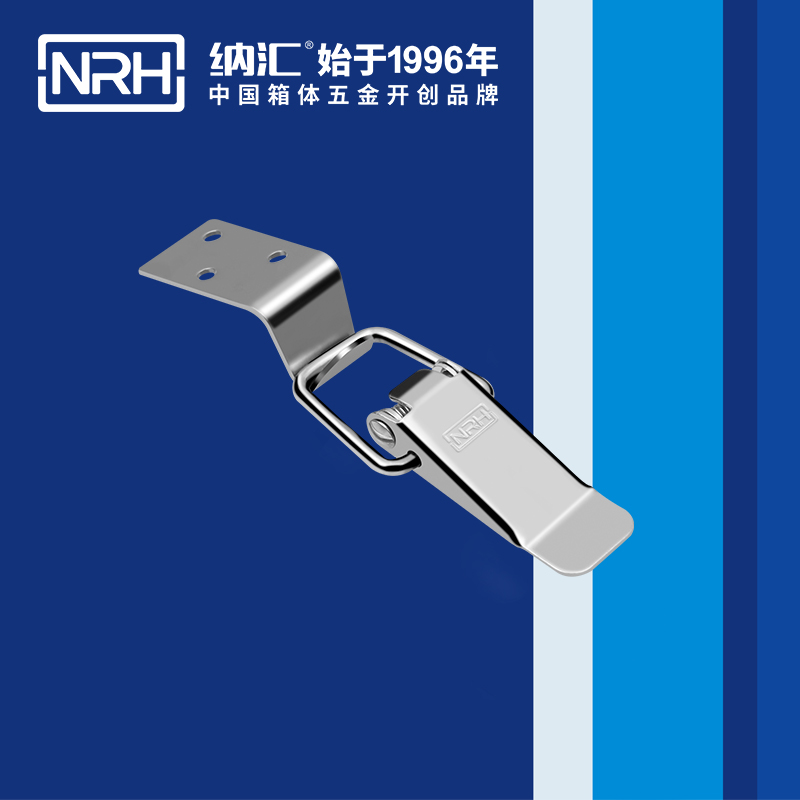 扁嘴丝瓜视频IOS下载地址入口5102-88-1铝塑窗锁扣_电机锁扣_NRH丝瓜视频免费在线观看丝瓜视频IOS下载地址入口