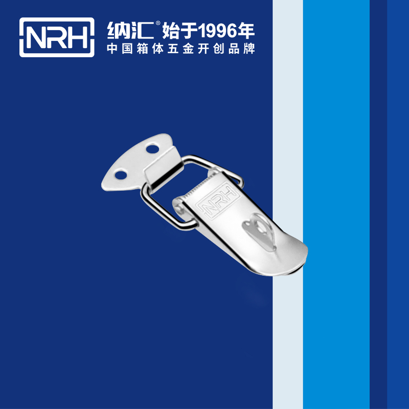 祥云丝瓜视频IOS下载地址入口5111-55K电缆锁扣_强力紧固锁扣_NRH丝瓜视频免费在线观看丝瓜视频IOS下载地址入口