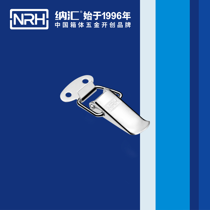 祥云丝瓜视频IOS下载地址入口5111-45枪箱锁扣_电缆锁扣_NRH丝瓜视频免费在线观看丝瓜视频IOS下载地址入口