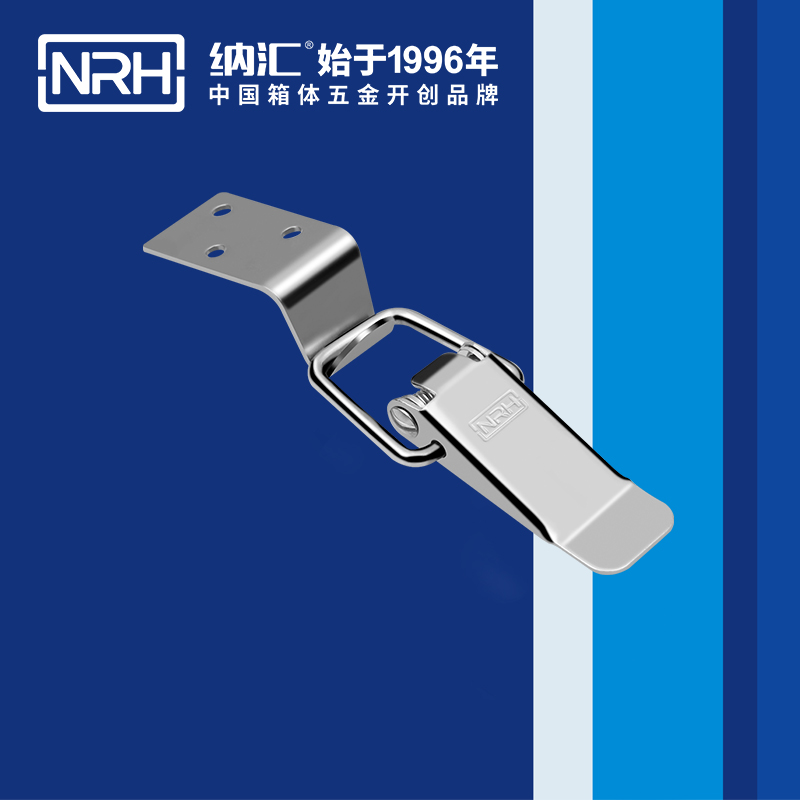 扁嘴丝瓜视频IOS下载地址入口5101-96-1灯箱锁扣_保温箱扣_NRH丝瓜视频免费在线观看丝瓜视频IOS下载地址入口