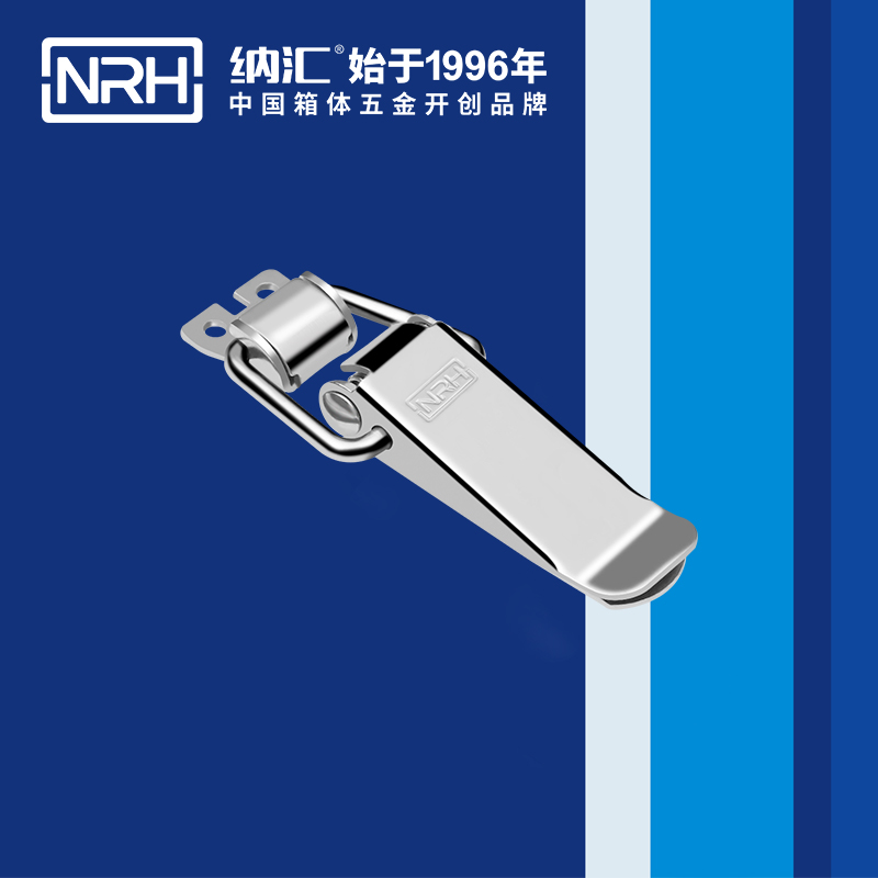 扁嘴丝瓜视频IOS下载地址入口5101-96-2工业柜锁_装备箱锁扣_NRH丝瓜视频免费在线观看丝瓜视频IOS下载地址入口