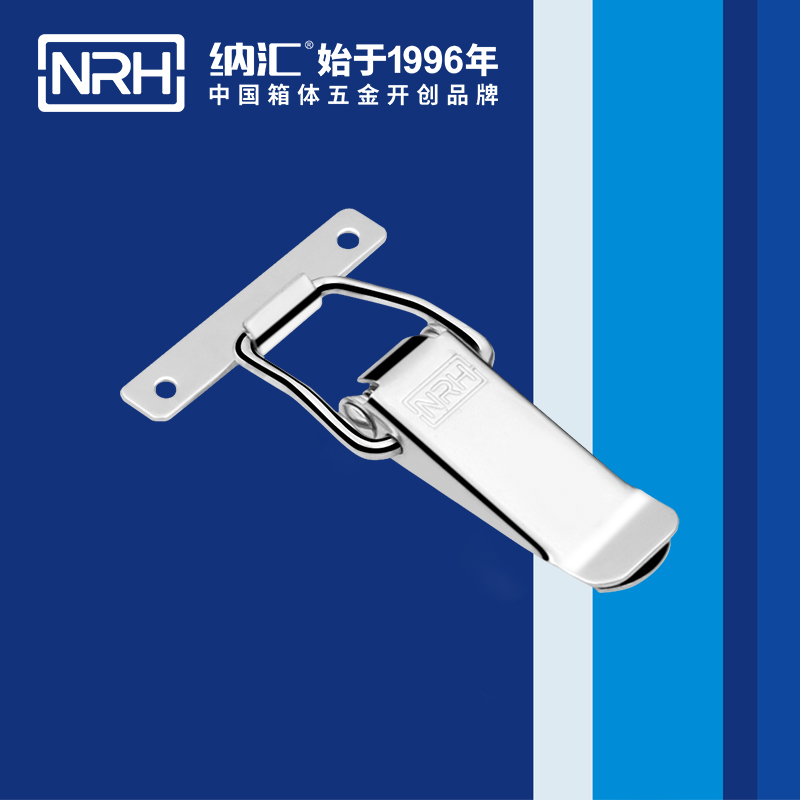 扁嘴丝瓜视频IOS下载地址入口5101-104带锁鼻锁扣_丝瓜视频IOS下载地址入口锁_NRH丝瓜视频免费在线观看丝瓜视频IOS下载地址入口