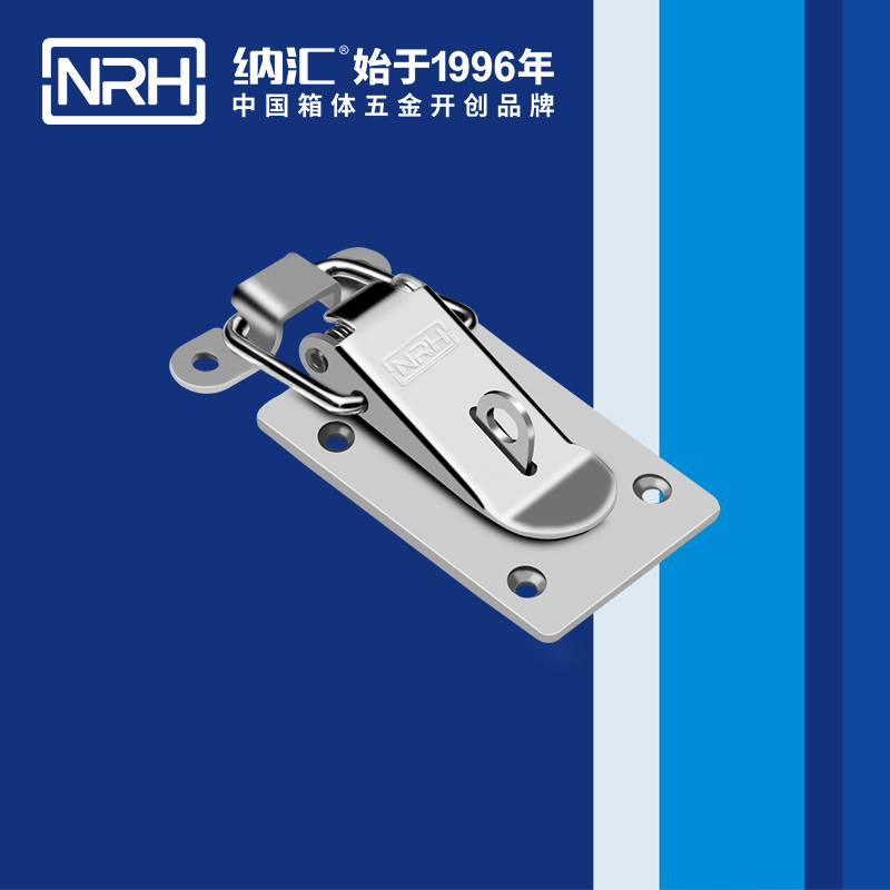 扁嘴丝瓜视频IOS下载地址入口5102-63K冰箱箱扣_电缆锁扣_NRH丝瓜视频免费在线观看丝瓜视频IOS下载地址入口