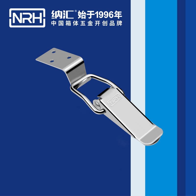 扁嘴丝瓜视频IOS下载地址入口5101-104-1电箱锁扣_小锁扣_NRH丝瓜视频免费在线观看丝瓜视频IOS下载地址入口