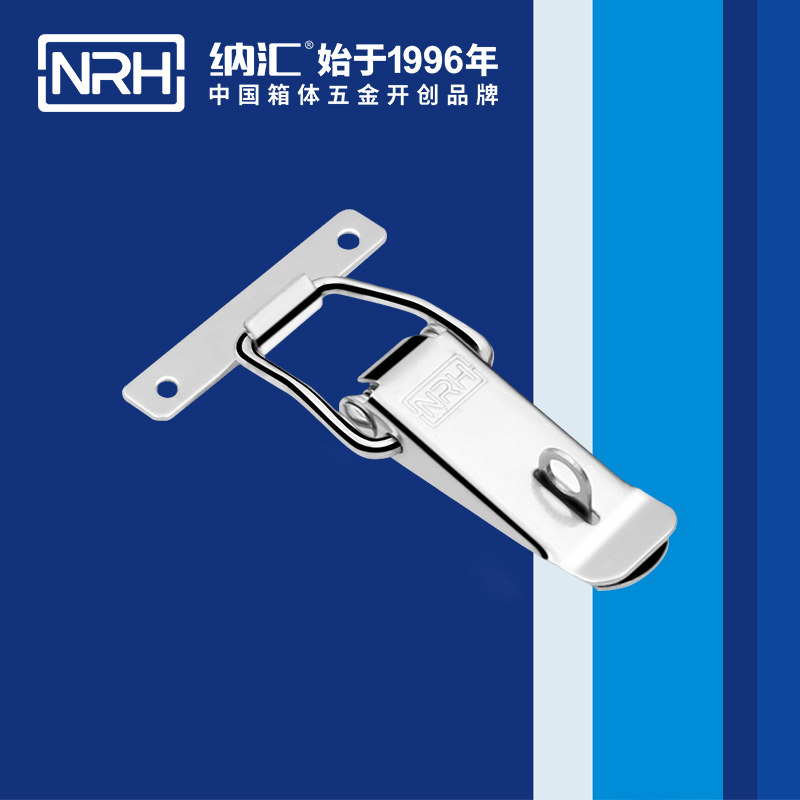 扁嘴丝瓜视频IOS下载地址入口5101-104k工业箱扣_除尘器锁扣_NRH丝瓜视频免费在线观看丝瓜视频IOS下载地址入口