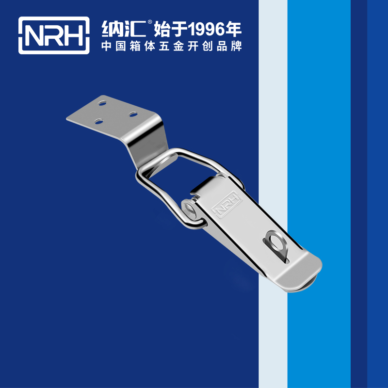 扁嘴丝瓜视频IOS下载地址入口5101-104K-1塑料箱锁扣_作业箱扣_NRH丝瓜视频免费在线观看丝瓜视频IOS下载地址入口
