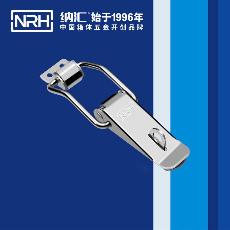 扁嘴丝瓜视频IOS下载地址入口5101-128K五金铁质扣件_冷藏箱锁扣_NRH丝瓜视频免费在线观看丝瓜视频IOS下载地址入口