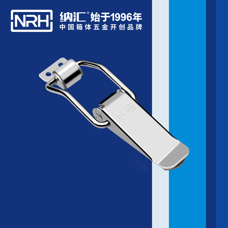 扁嘴丝瓜视频IOS下载地址入口5101-128货运箱扣_防松箱扣_NRH丝瓜视频免费在线观看丝瓜视频IOS下载地址入口