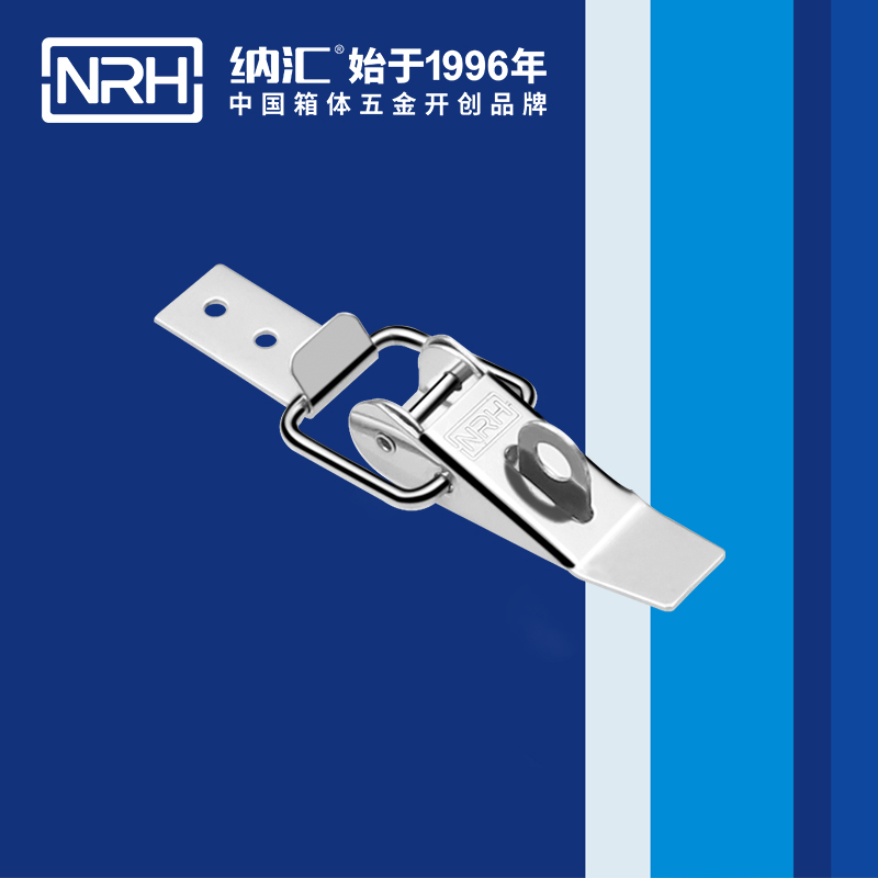 重型丝瓜视频IOS下载地址入口5301-85K-1工业柜锁_防松锁扣_NRH丝瓜视频免费在线观看丝瓜视频IOS下载地址入口