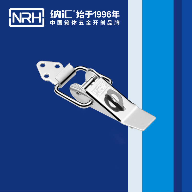 重型丝瓜视频IOS下载地址入口5301-85K-3工业锁扣_工程机械锁扣_NRH丝瓜视频免费在线观看丝瓜视频IOS下载地址入口