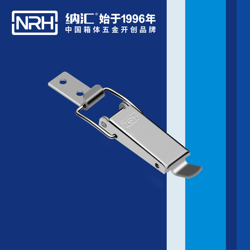 长型丝瓜视频IOS下载地址入口5321-75滚塑箱箱扣_自锁锁扣_NRH丝瓜视频免费在线观看丝瓜视频IOS下载地址入口
