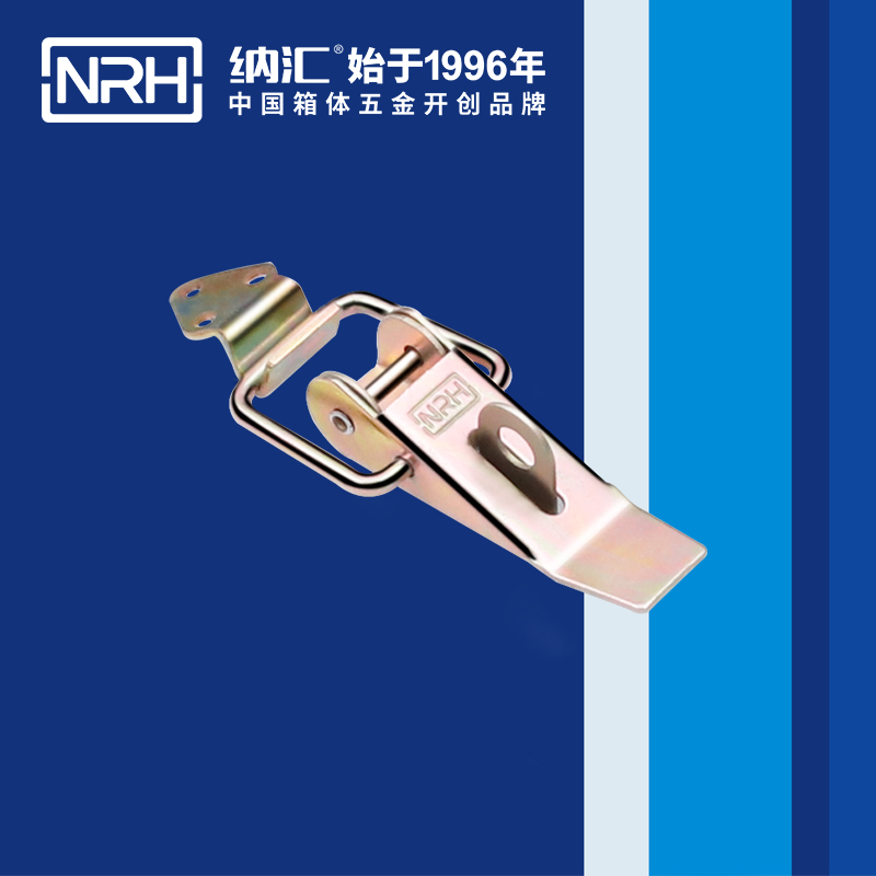 重型丝瓜视频IOS下载地址入口5301-85K-4工程机械锁扣卡扣NRH丝瓜视频免费在线观看丝瓜视频IOS下载地址入口