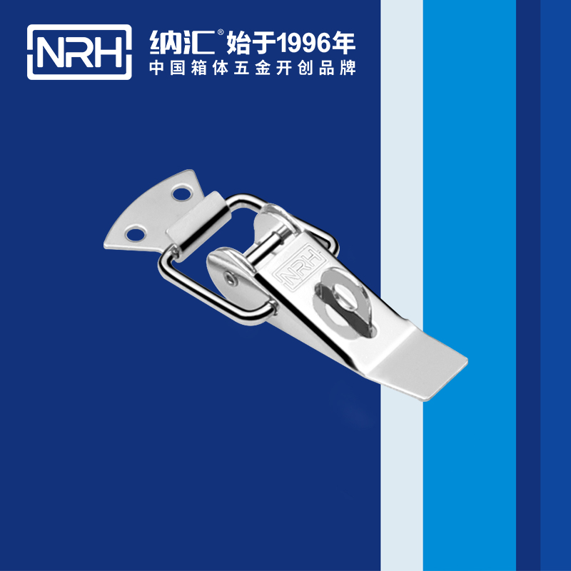 重型丝瓜视频IOS下载地址入口5301-85K-5货车箱重型锁扣_工业柜锁_NRH丝瓜视频免费在线观看丝瓜视频IOS下载地址入口