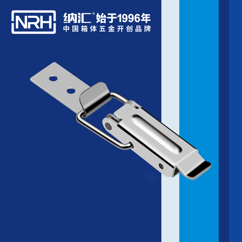 长型丝瓜视频IOS下载地址入口5319-74洗地车锁扣_冷柜箱锁扣_NRH丝瓜视频免费在线观看丝瓜视频IOS下载地址入口