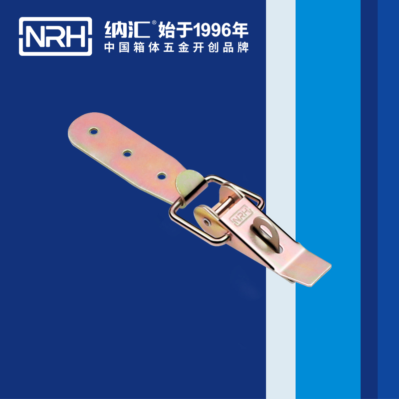 重型丝瓜视频IOS下载地址入口5301-85K-6五金工业锁扣_工程机械锁扣_NRH丝瓜视频免费在线观看丝瓜视频IOS下载地址入口