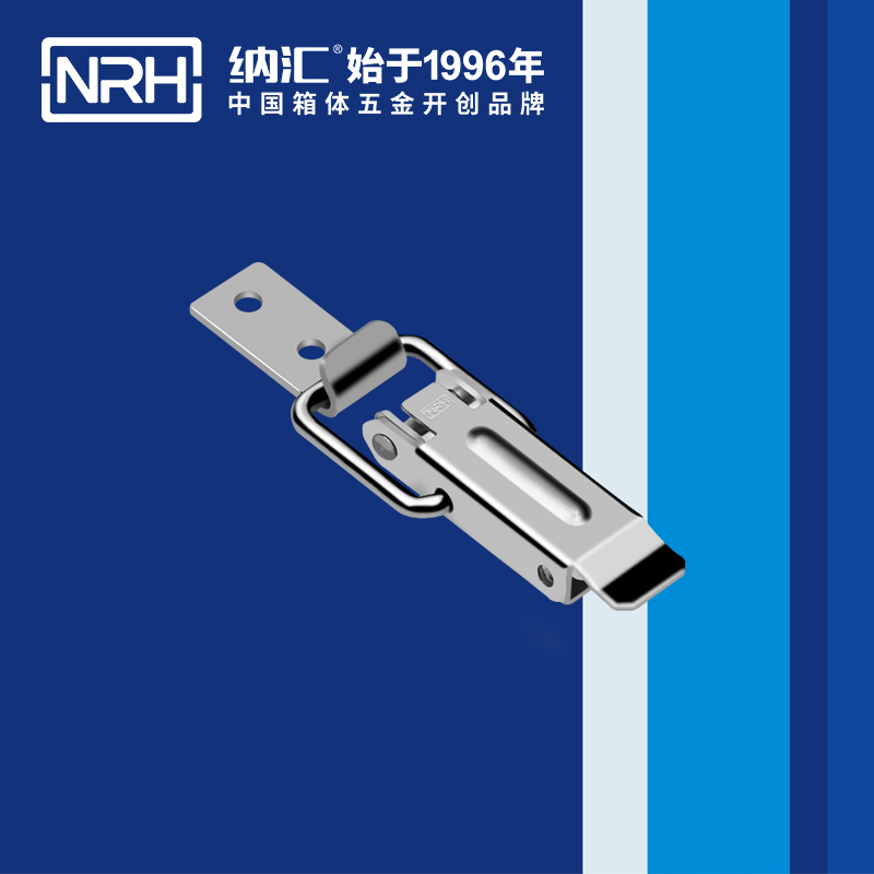 长型丝瓜视频IOS下载地址入口5319-58礼品箱箱扣_金属小锁扣_NRH丝瓜视频免费在线观看丝瓜视频IOS下载地址入口