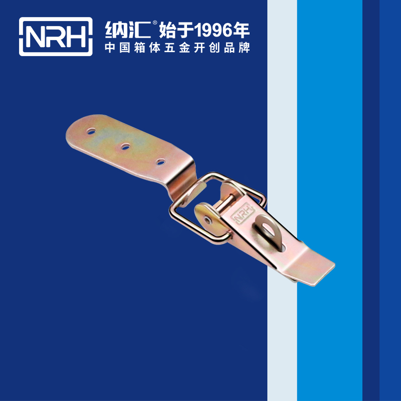 重型丝瓜视频IOS下载地址入口5301-85K-7五金工业锁扣_弹簧门锁扣_NRH丝瓜视频免费在线观看丝瓜视频IOS下载地址入口