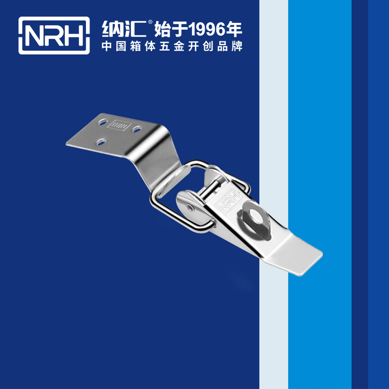 重型丝瓜视频IOS下载地址入口5301-85K五金工业锁扣_冷柜箱锁扣_NRH丝瓜视频免费在线观看丝瓜视频IOS下载地址入口