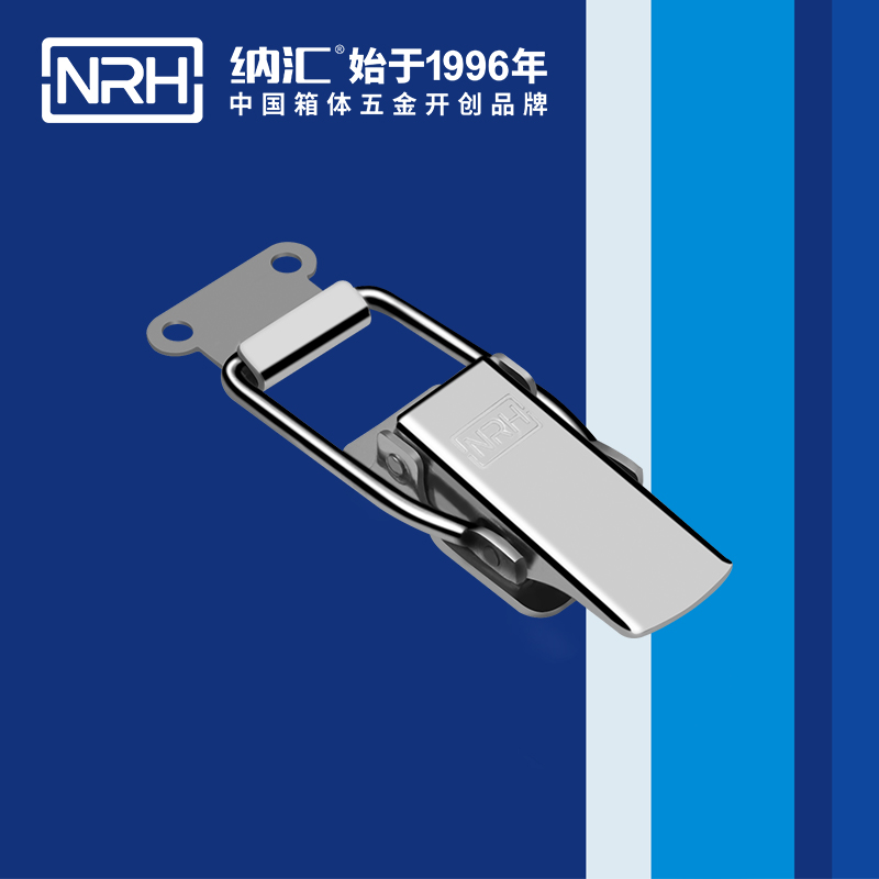 长型丝瓜视频IOS下载地址入口5316-116保险快速锁扣_电池锁扣_NRH丝瓜视频免费在线观看丝瓜视频IOS下载地址入口