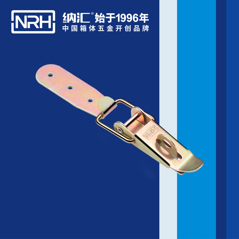 重型丝瓜视频IOS下载地址入口5301-103K-1强力紧固锁扣_可挂锁锁扣_NRH丝瓜视频免费在线观看丝瓜视频IOS下载地址入口