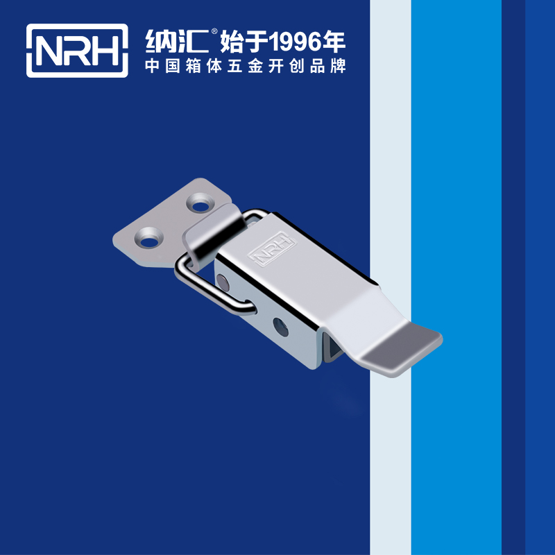 长型丝瓜视频IOS下载地址入口5315-82运输箱锁扣_弹簧扣件_NRH丝瓜视频免费在线观看丝瓜视频IOS下载地址入口