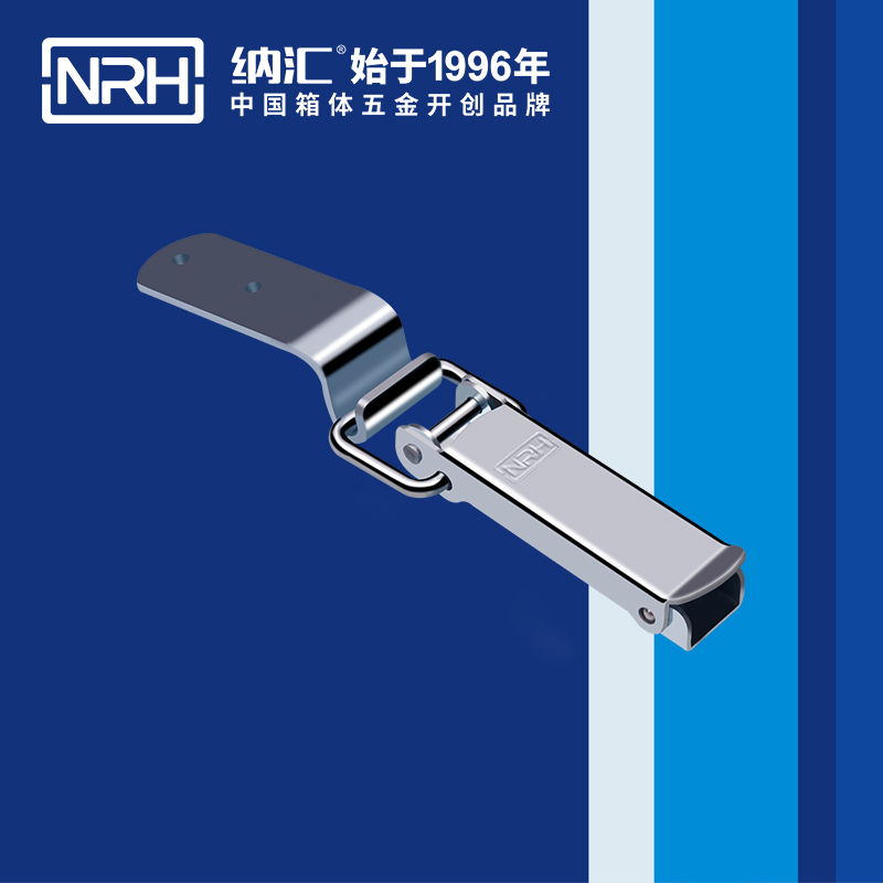 长型丝瓜视频IOS下载地址入口5314-123皮箱锁扣_运输箱锁扣_NRH丝瓜视频免费在线观看丝瓜视频IOS下载地址入口