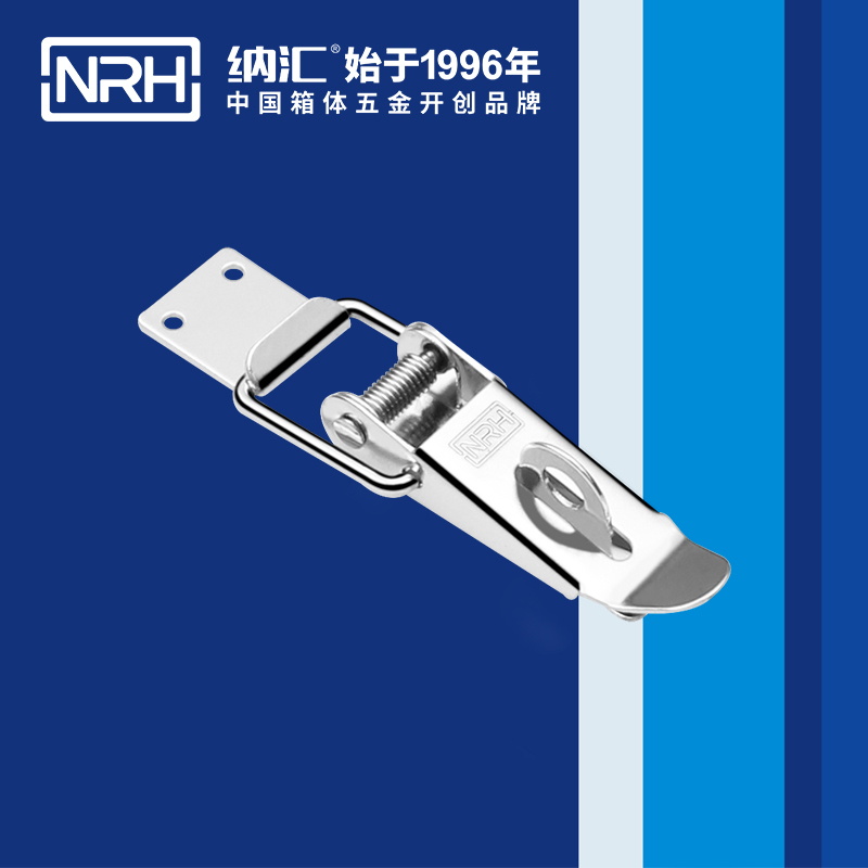 重型丝瓜视频IOS下载地址入口5301-103K-3旋转锁扣_五金重型锁扣_NRH丝瓜视频免费在线观看丝瓜视频IOS下载地址入口