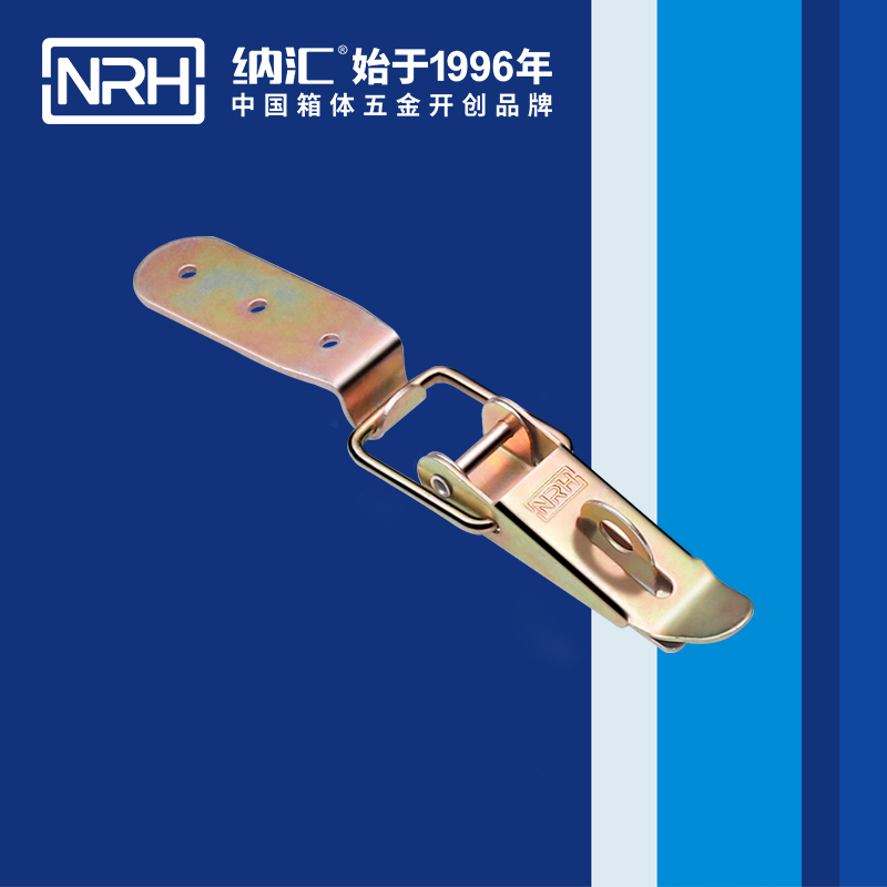 重型丝瓜视频IOS下载地址入口5301-103K-4五金夹具扣_弹簧门锁扣_NRH丝瓜视频免费在线观看丝瓜视频IOS下载地址入口
