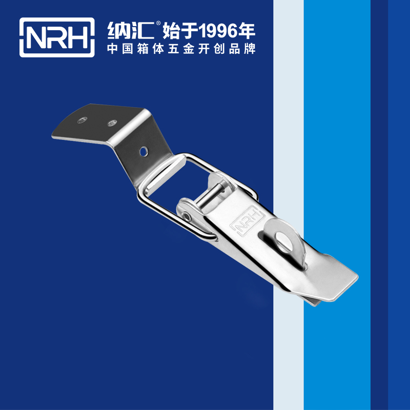 重型丝瓜视频IOS下载地址入口5301-112K保温箱锁扣_工具箱锁扣_NRH丝瓜视频免费在线观看丝瓜视频IOS下载地址入口