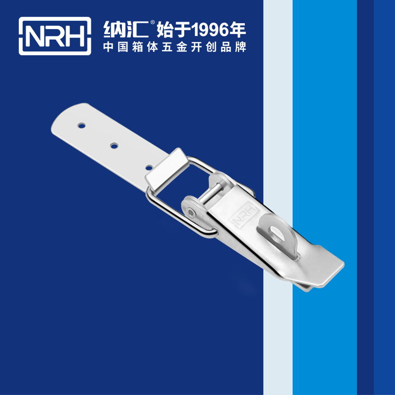重型丝瓜视频IOS下载地址入口5301-112K-1铁彩锌箱扣卡扣锁扣
