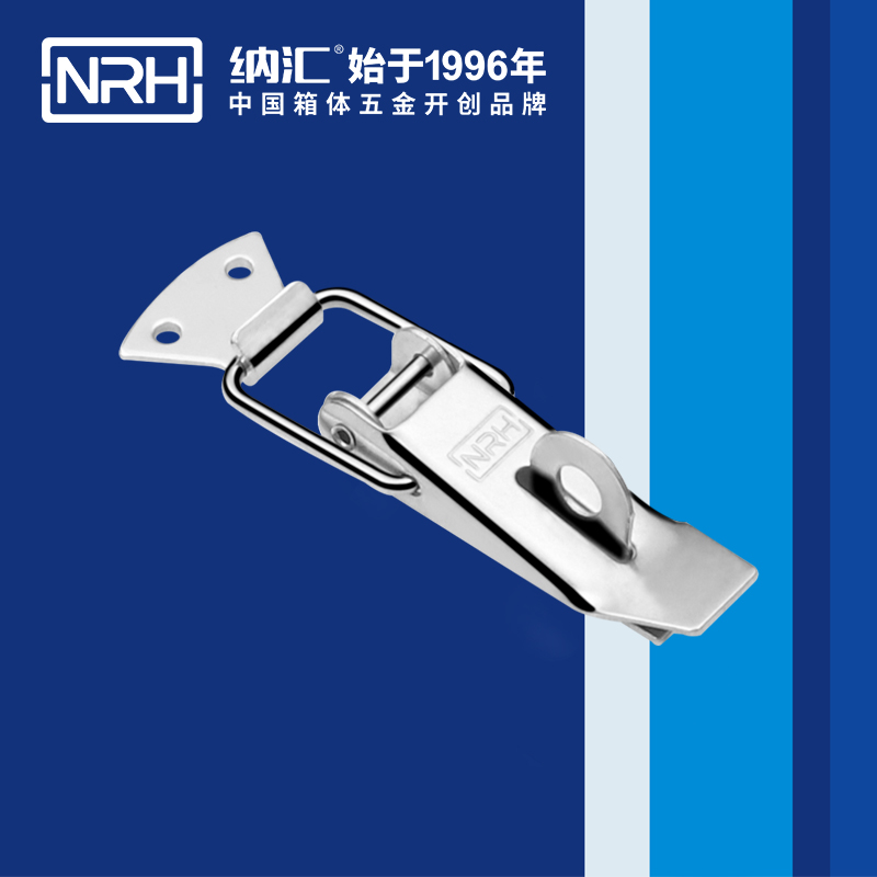 重型丝瓜视频IOS下载地址入口5301-112K-3滚塑箱锁扣_茶叶封口机锁扣_NRH丝瓜视频免费在线观看丝瓜视频IOS下载地址入口