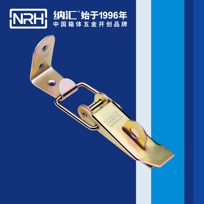 重型丝瓜视频IOS下载地址入口5301-112K-4工业箱锁扣_消防箱锁扣_NRH丝瓜视频免费在线观看丝瓜视频IOS下载地址入口