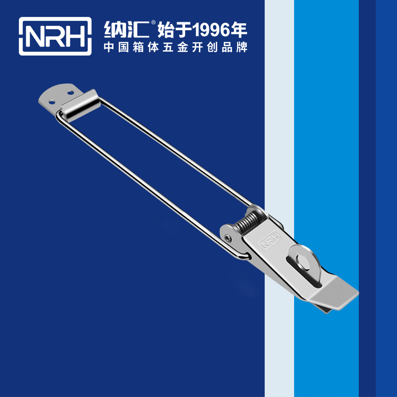 重型丝瓜视频IOS下载地址入口5301-229K包装木箱箱扣_工业扫地车锁扣_NRH丝瓜视频免费在线观看丝瓜视频IOS下载地址入口