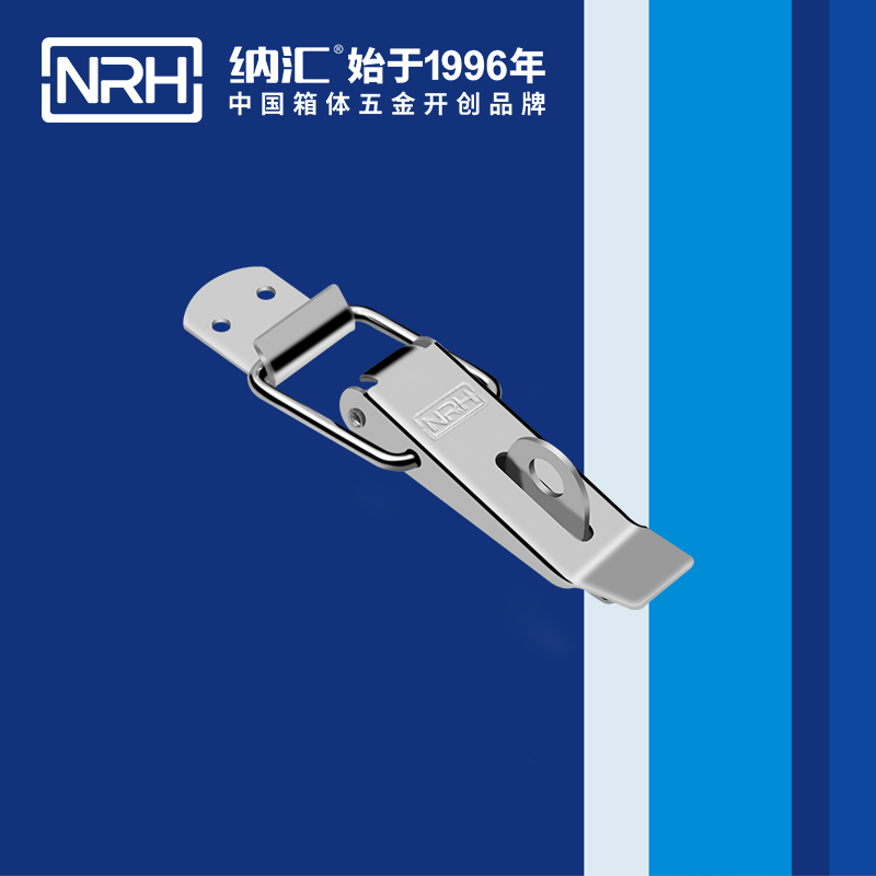 重型丝瓜视频IOS下载地址入口5302-113K包装箱锁扣_设备除尘机械锁扣_NRH丝瓜视频免费在线观看丝瓜视频IOS下载地址入口