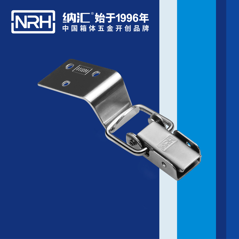 长型丝瓜视频IOS下载地址入口5312-57-3防脱丝瓜视频IOS下载地址入口_上偏心锁扣_NRH丝瓜视频免费在线观看丝瓜视频IOS下载地址入口