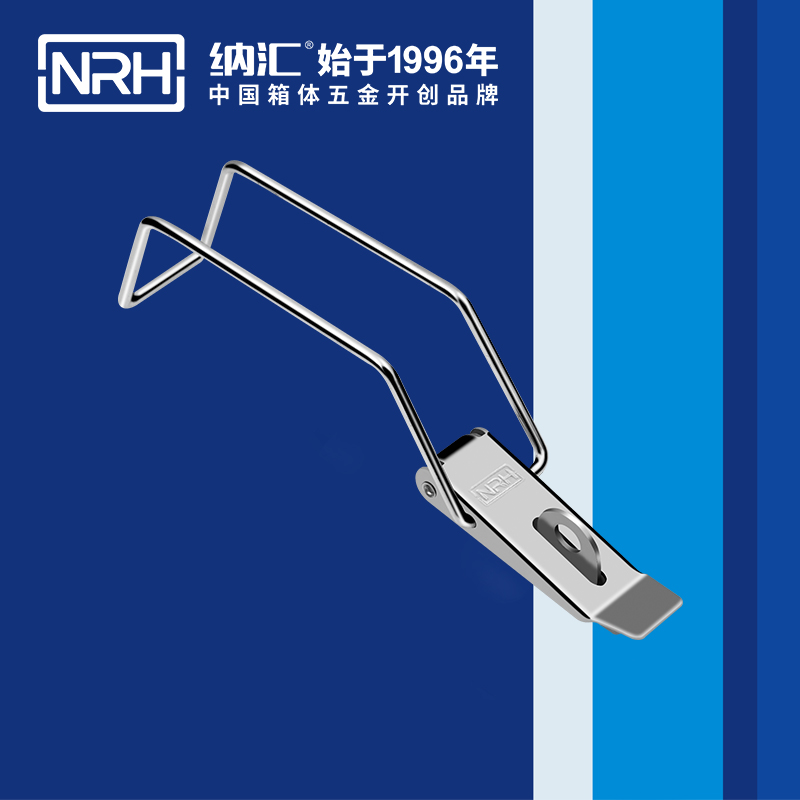 重型丝瓜视频IOS下载地址入口5302-210K包装箱锁扣_电信箱锁扣_NRH丝瓜视频免费在线观看丝瓜视频IOS下载地址入口