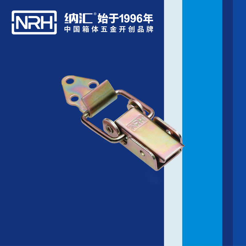 长型丝瓜视频IOS下载地址入口5312-57-2紧固锁扣_工程车用丝瓜视频IOS下载地址入口_NRH丝瓜视频免费在线观看丝瓜视频IOS下载地址入口