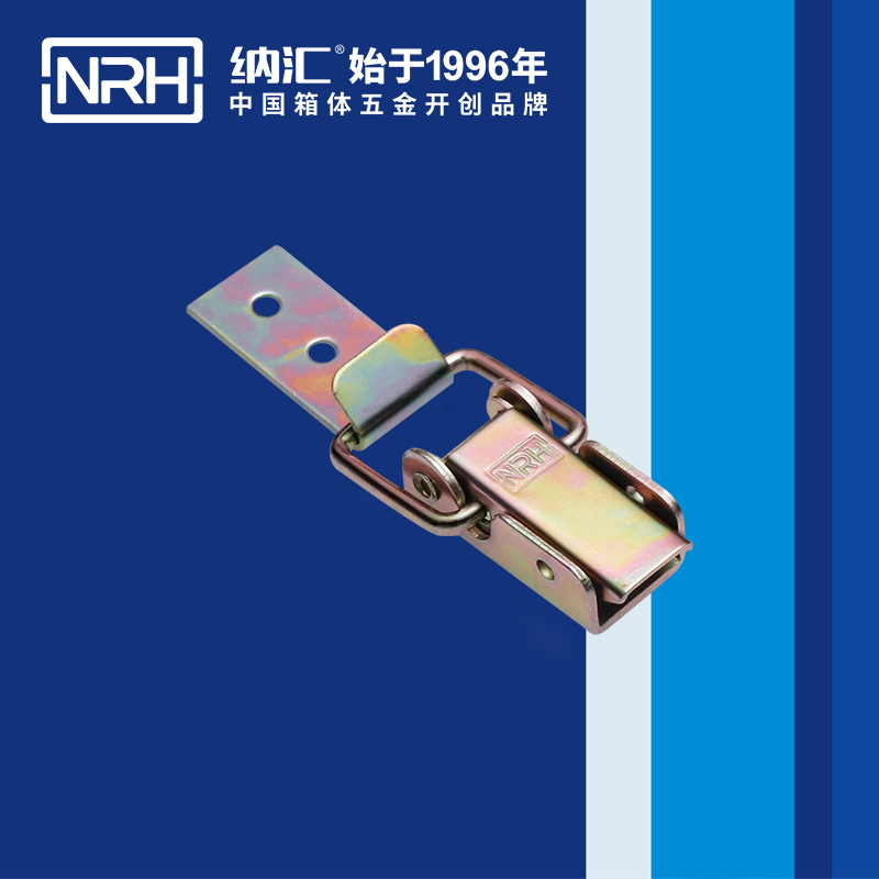 长型丝瓜视频IOS下载地址入口5312-57-1开式箱扣_冷藏箱锁扣_NRH丝瓜视频免费在线观看丝瓜视频IOS下载地址入口