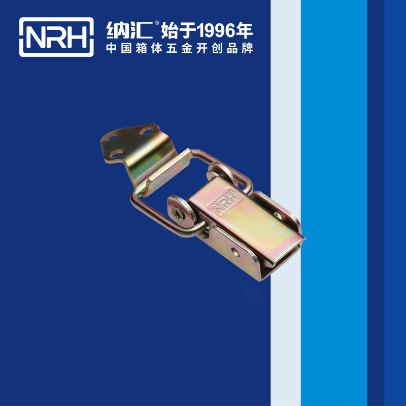 长型丝瓜视频IOS下载地址入口5312-57弹簧箱扣_铁质丝瓜视频IOS下载地址入口_NRH丝瓜视频免费在线观看丝瓜视频IOS下载地址入口