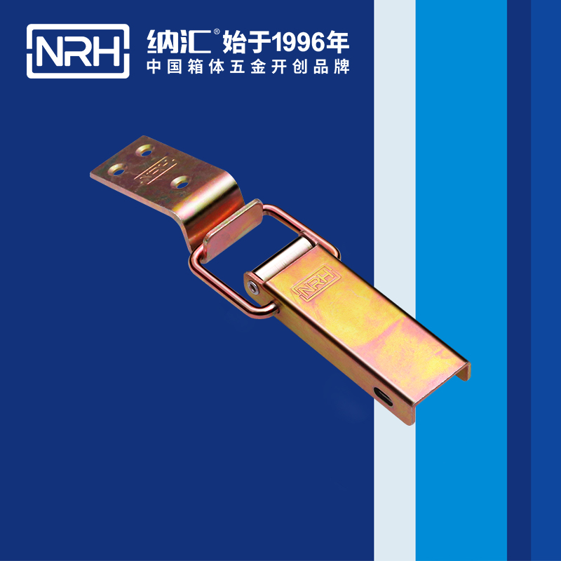 长型丝瓜视频IOS下载地址入口5401-122金属扣件锁_滚塑丝瓜视频IOS下载地址入口_NRH丝瓜视频免费在线观看丝瓜视频IOS下载地址入口