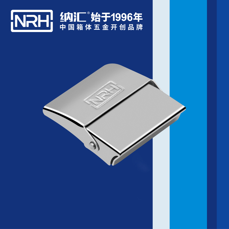 机柜箱扣5252-45会展名片盒锁扣_家庭医疗箱扣_NRH丝瓜视频免费在线观看箱扣