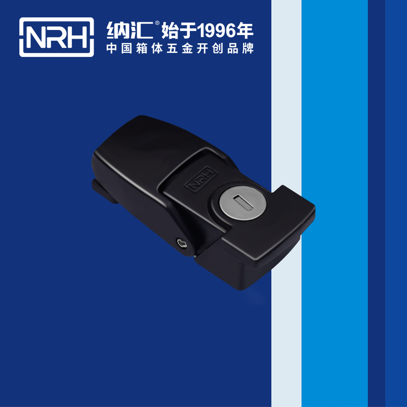 机柜箱扣5261-76挂锁箱扣_保温箱箱扣_NRH丝瓜视频免费在线观看箱扣
