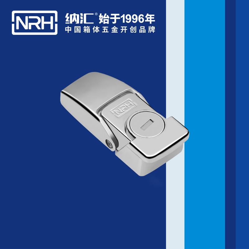 机柜箱扣5261-64挂锁箱扣_电源盒箱扣_NRH丝瓜视频免费在线观看箱扣